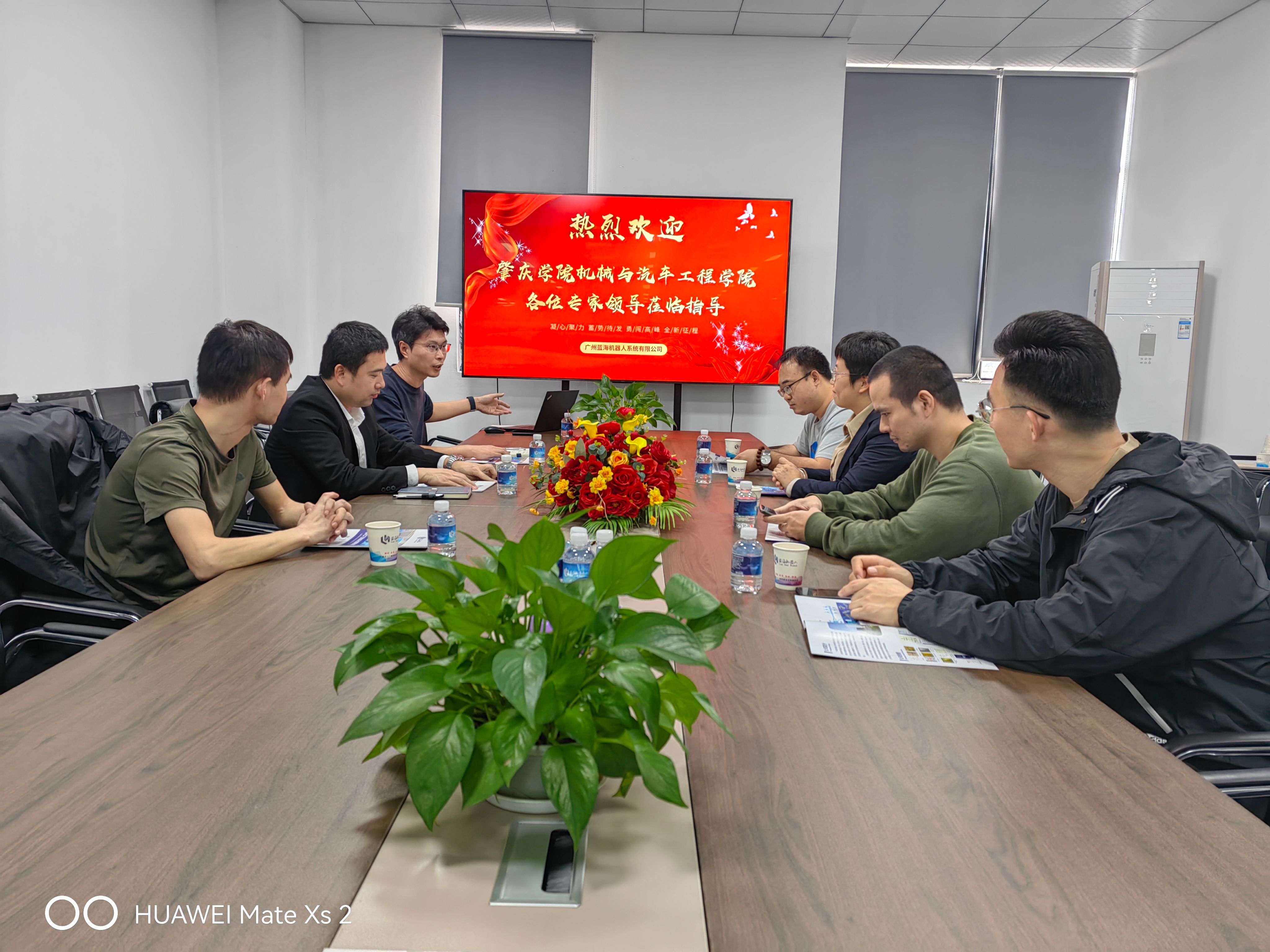 william威廉中文官网