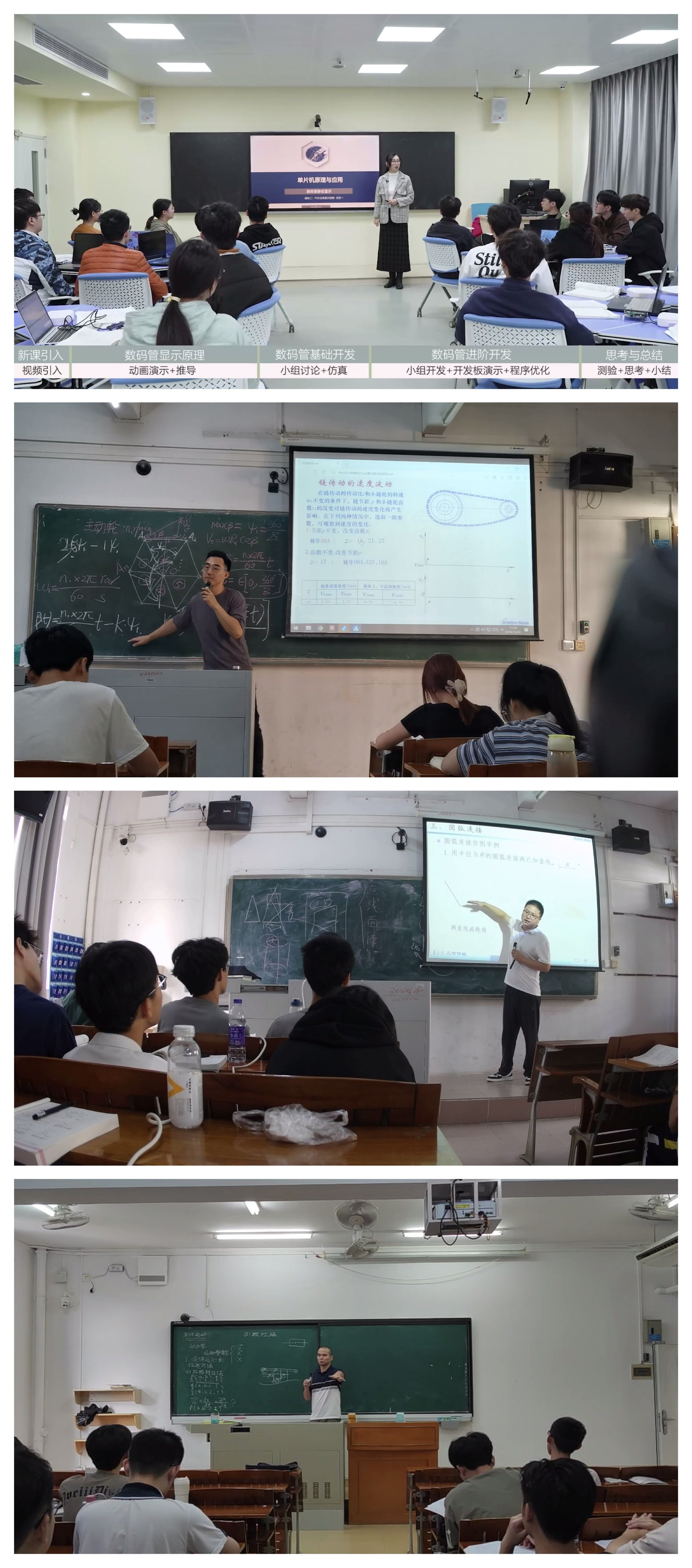 william威廉中文官网