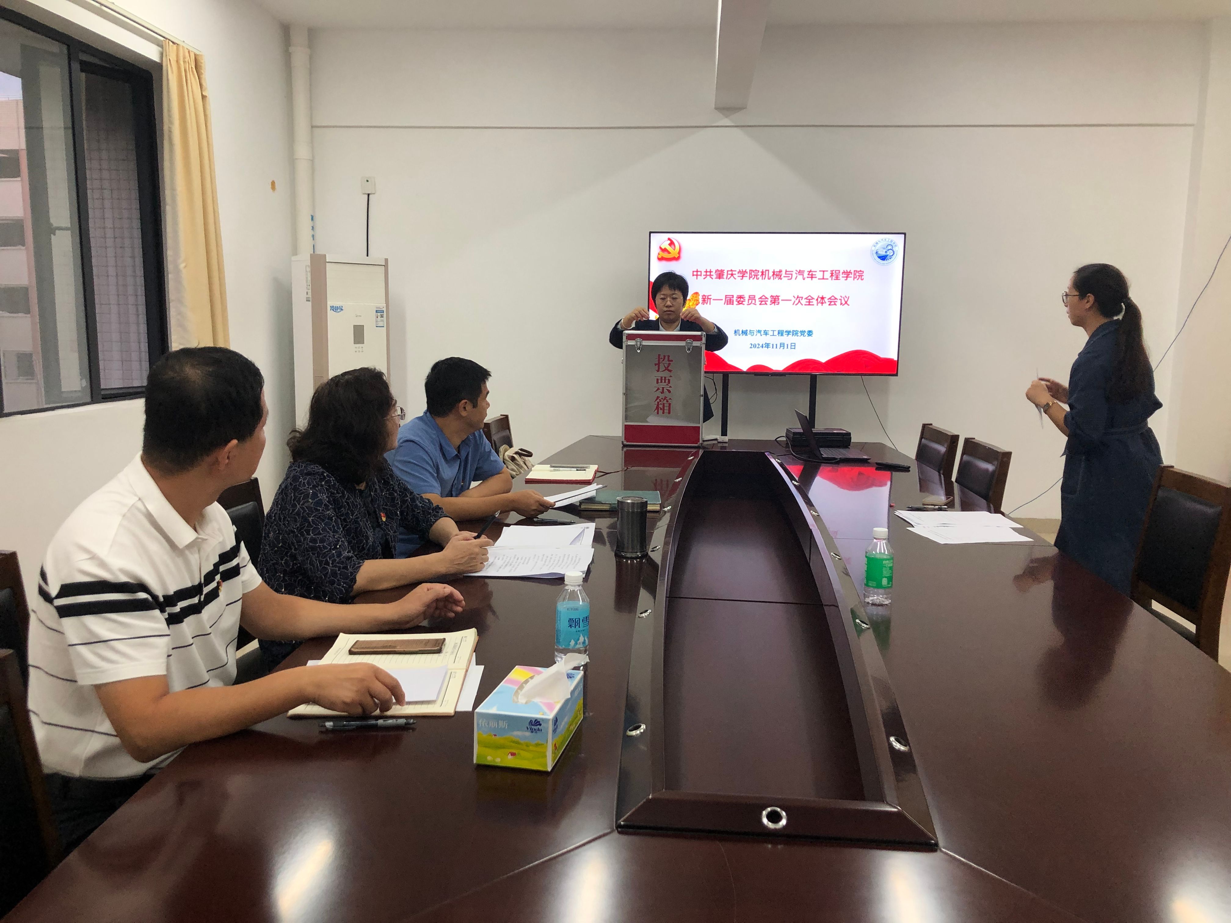 william威廉中文官网