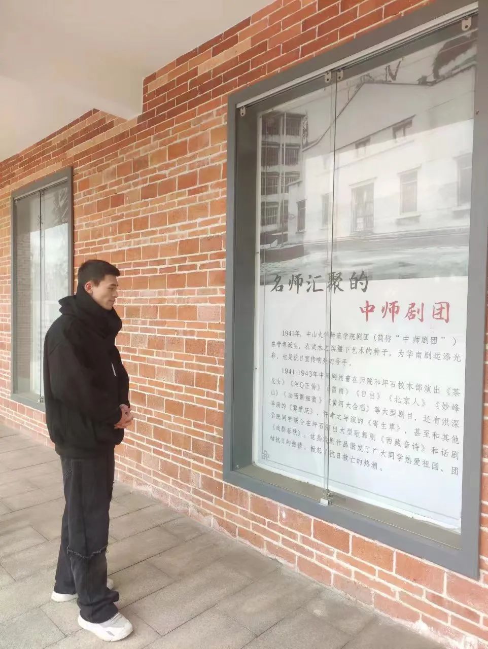 william威廉中文官网