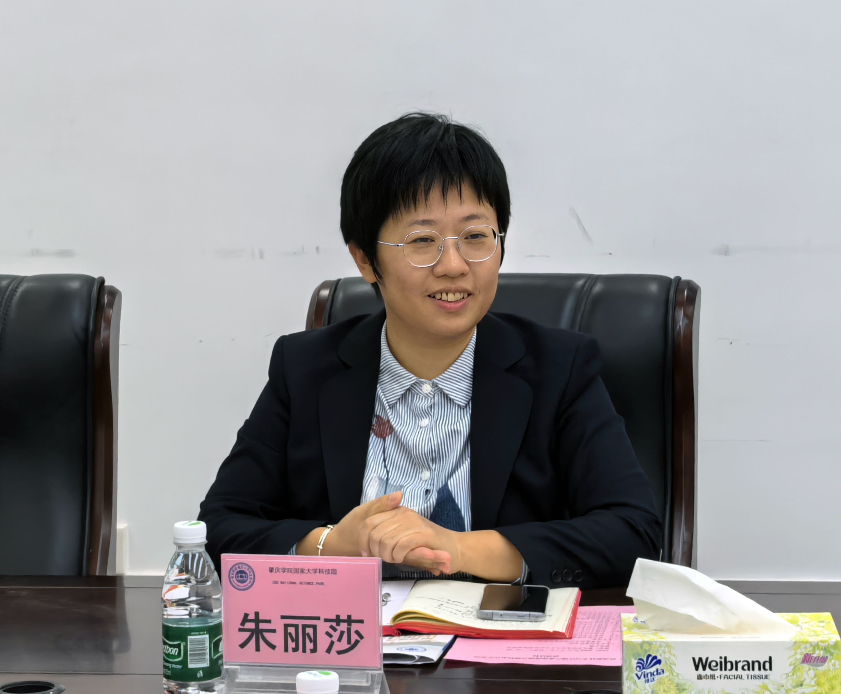 william威廉中文官网