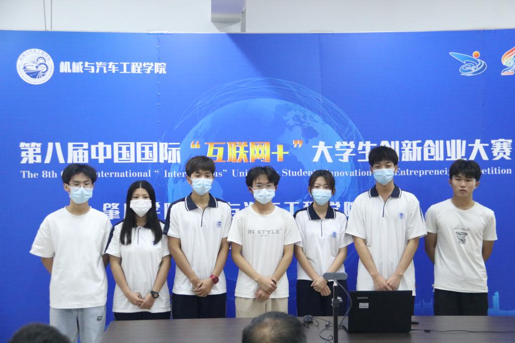 undefined william威廉中文官网