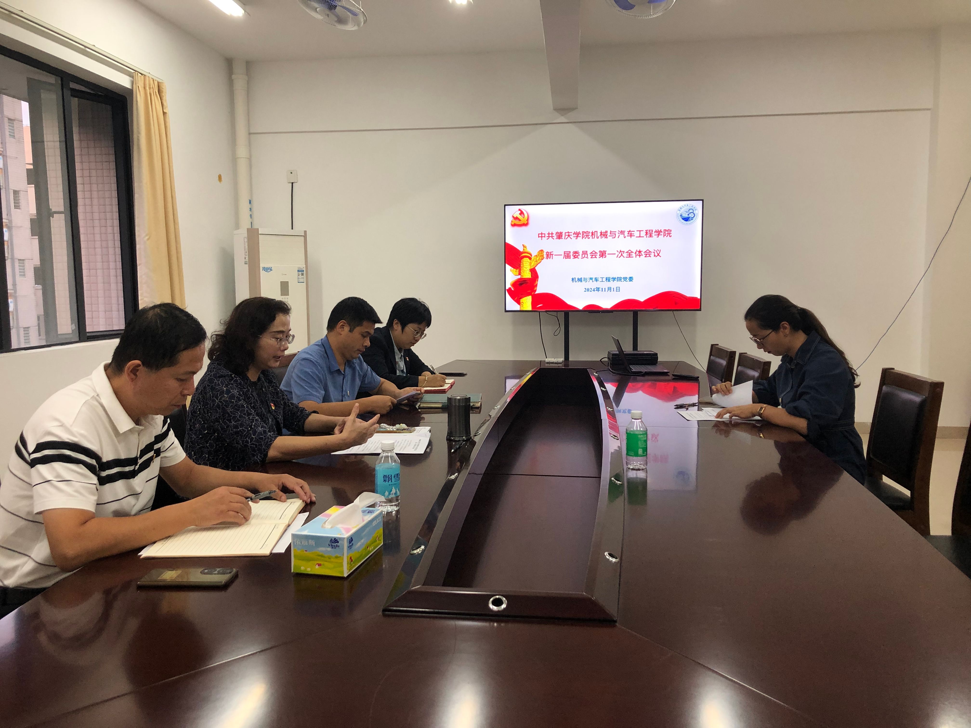 william威廉中文官网