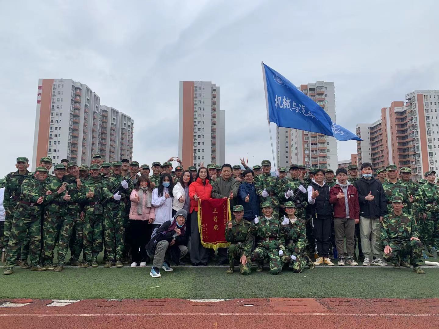 william威廉中文官网