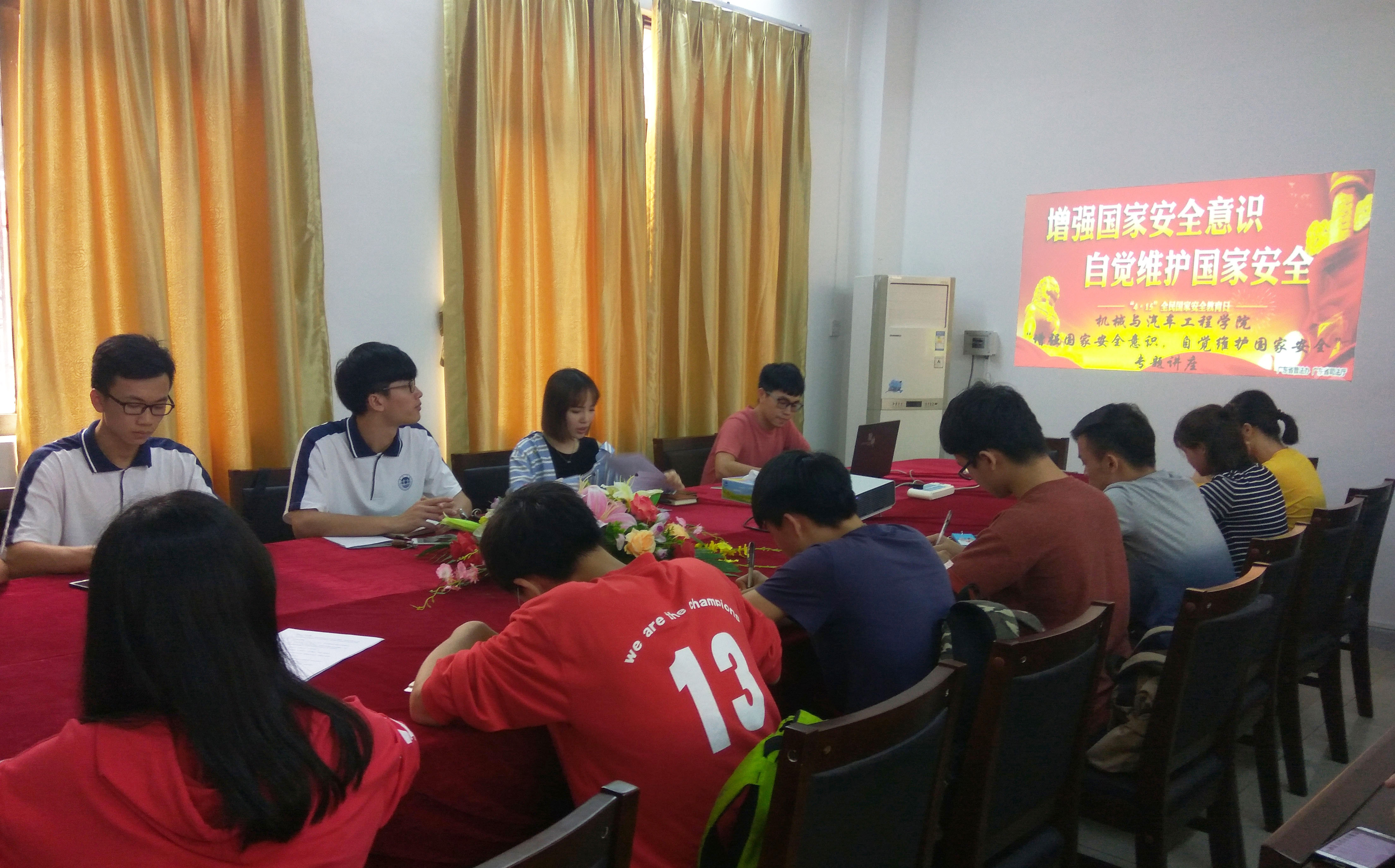 william威廉中文官网