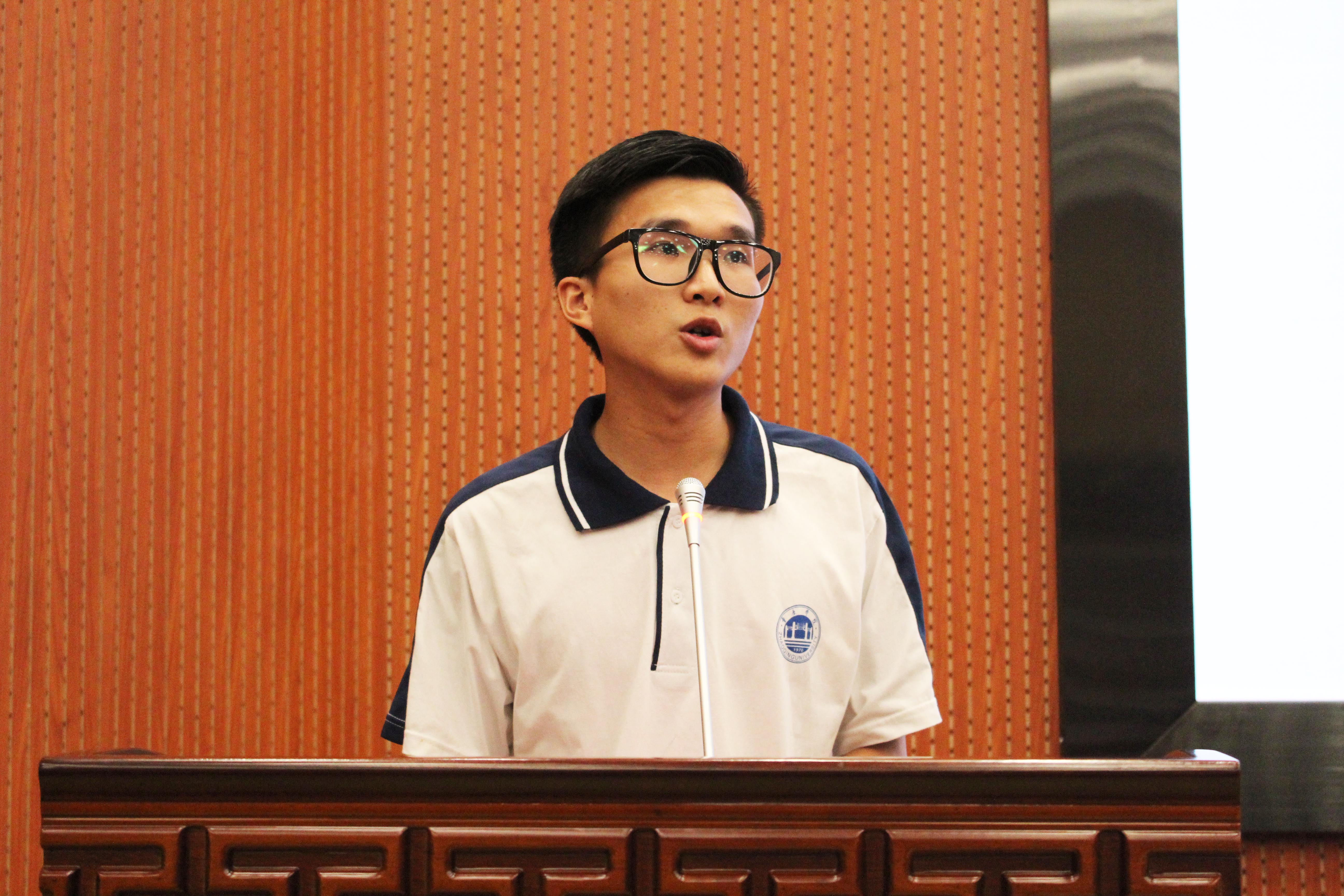 william威廉中文官网