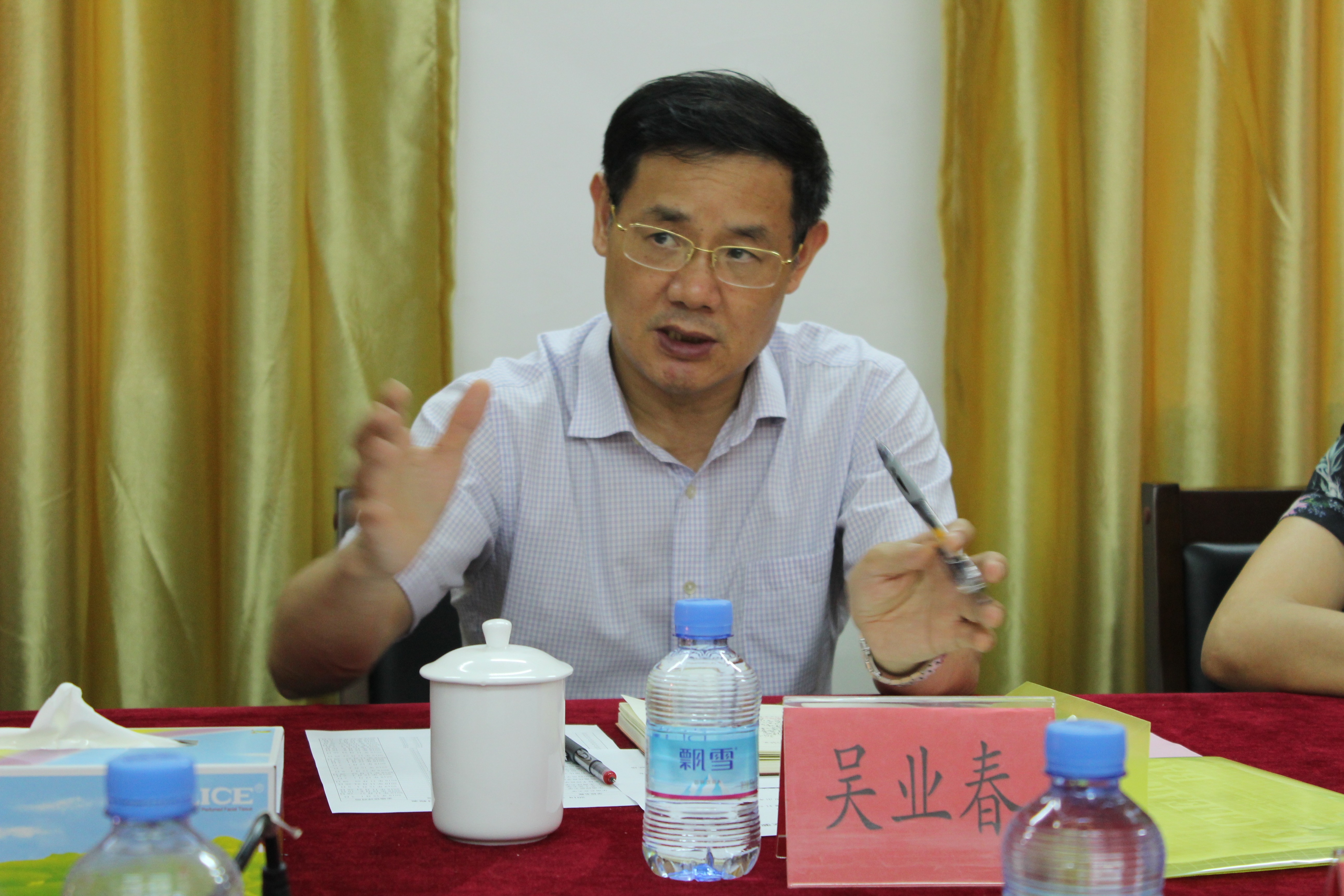 william威廉中文官网